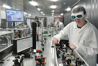 European Laser Science and Technology Landscape Analysis Published